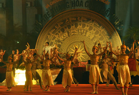 เพลง “Dòng máu lạc hồng”